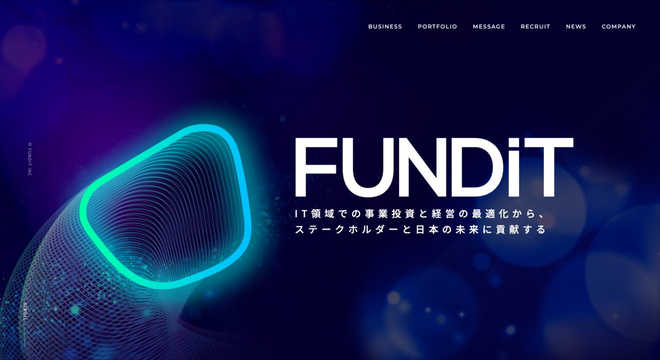 fundit様コーポレートサイト制作